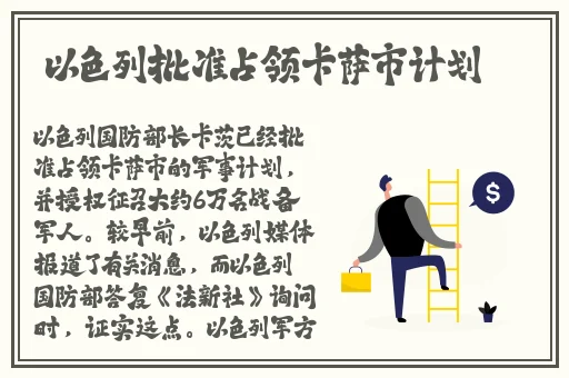 黑料门独家爆料亚洲欧美精品