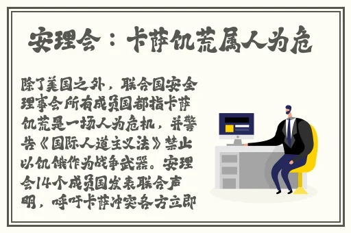 漂亮妈妈韩剧